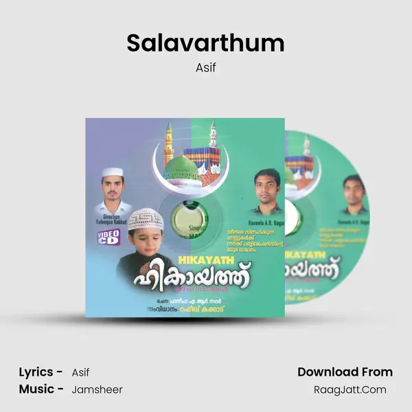 Salavarthum MP3 Song by Asif Cover
