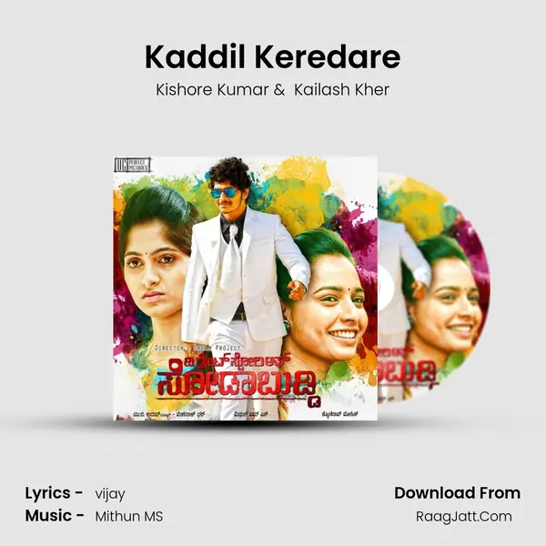 Kaddil Keredare MP3 Song by Kishore Kumar Cover