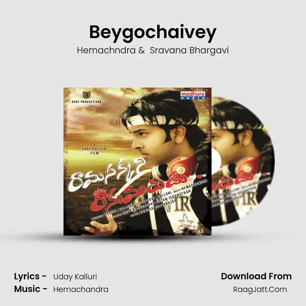 Beygochaivey MP3 Song by Hemachndra Cover