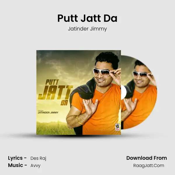 Putt Jatt Da MP3 Song by Jatinder Jimmy Cover