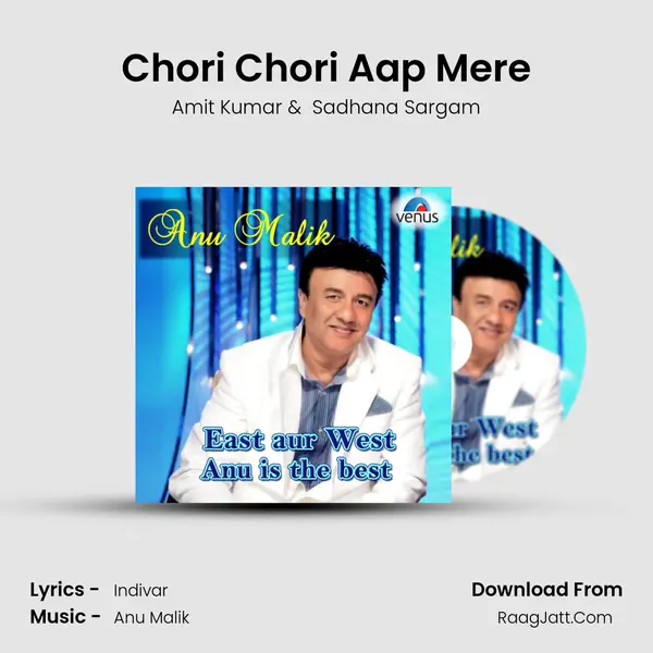 Chori Chori Aap Mere Cover