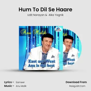 Hum To Dil Se Haare Cover