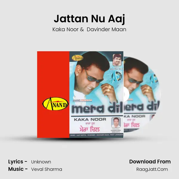 Jattan Nu Aaj mp3 song
