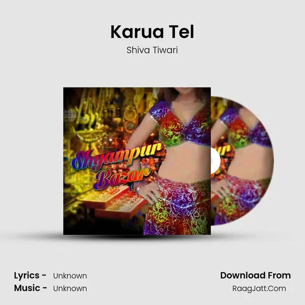 Karua Tel MP3 Song by Shiva Tiwari Cover