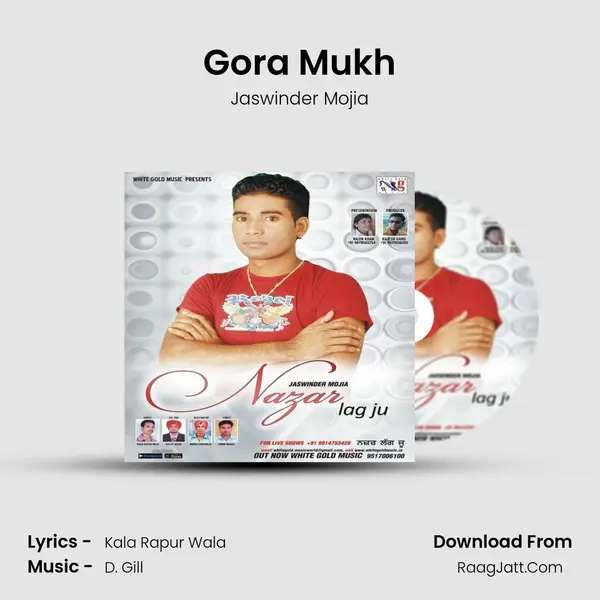 Gora Mukh MP3 Song by Jaswinder Mojia Cover
