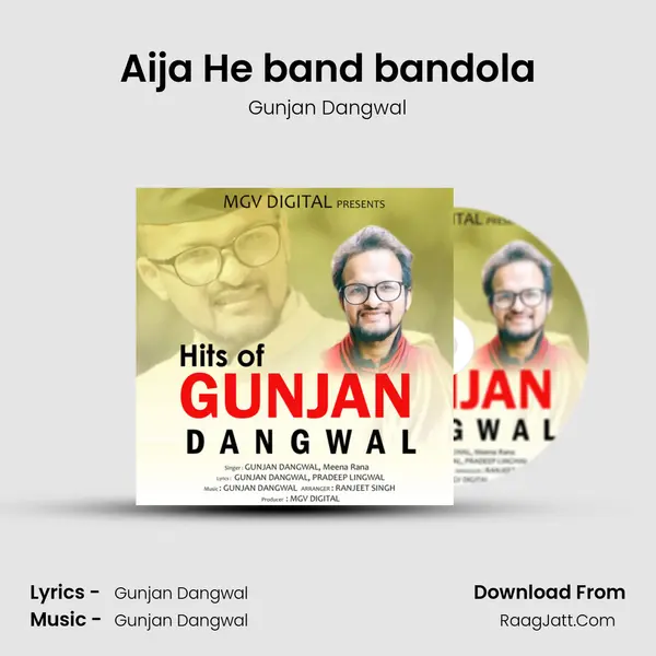 Aija He band bandola MP3 Song by Gunjan Dangwal Cover