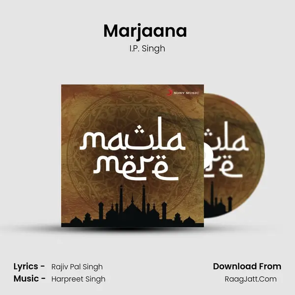 Marjaana (From 
