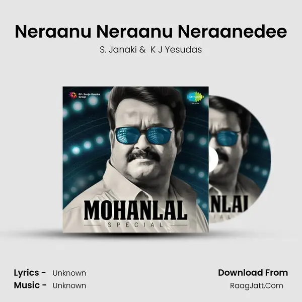 Neraanu Neraanu Neraanedee Cover