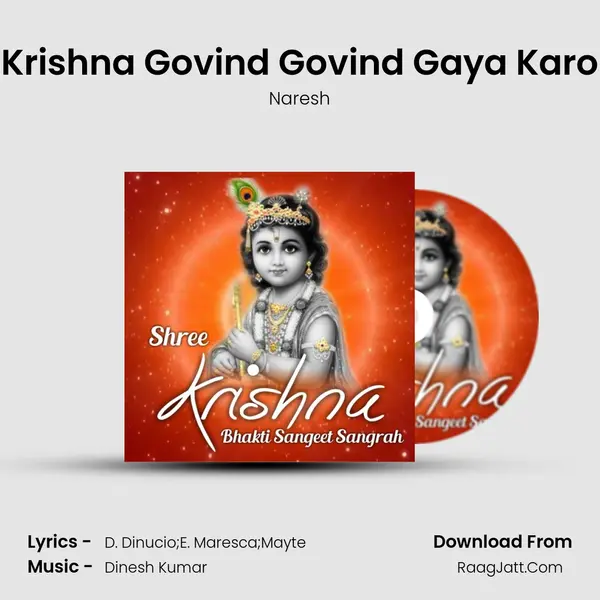 Krishna Govind Govind Gaya Karo MP3 Song by Naresh Cover