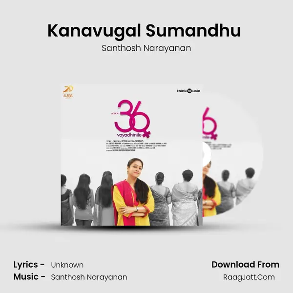 Kanavugal Sumandhu (Original Score) MP3 Song by Santhosh Narayanan Cover