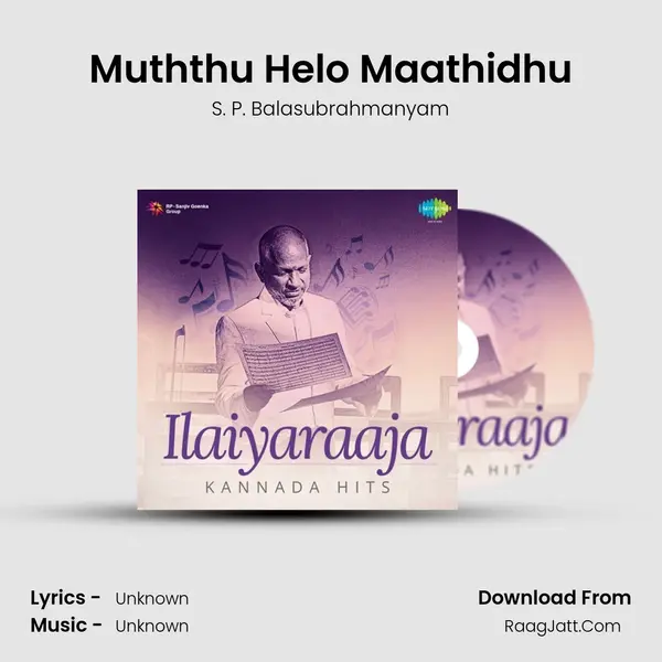 Muththu Helo Maathidhu Cover
