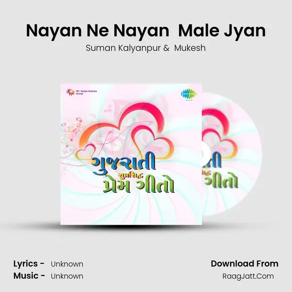 Nayan Ne Nayan  Male Jyan MP3 Song by Suman Kalyanpur Cover