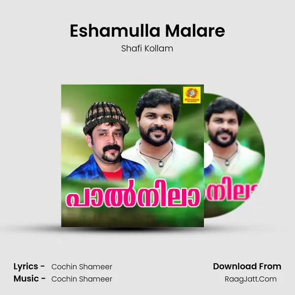 Eshamulla Malare MP3 Song by Shafi Kollam Cover