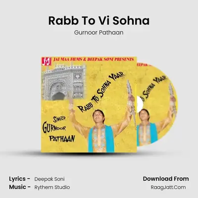 Rabb To Vi Sohna mp3 song