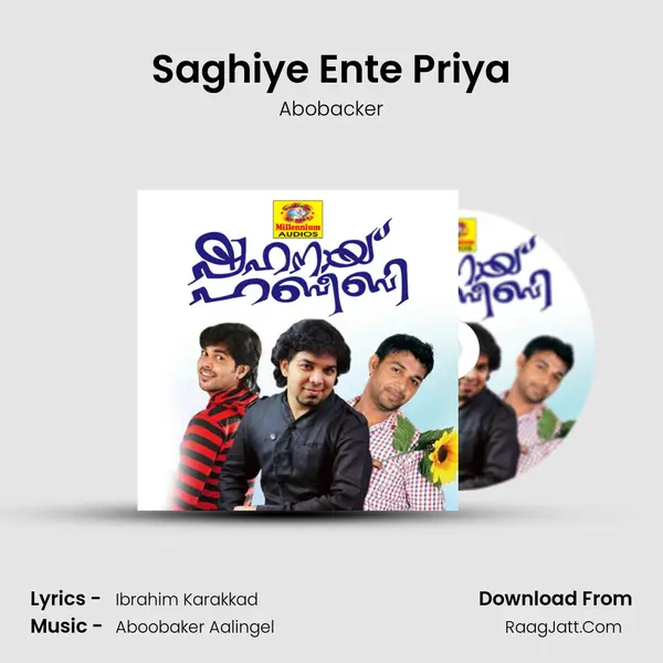 Saghiye Ente Priya MP3 Song by Abobacker Cover