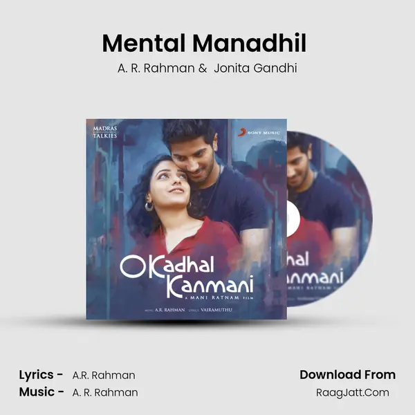 Mental Manadhil (Female) MP3 Song by A. R. Rahman Cover