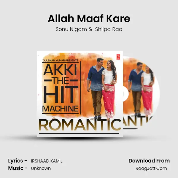 Allah Maaf Kare MP3 Song by Sonu Nigam Cover
