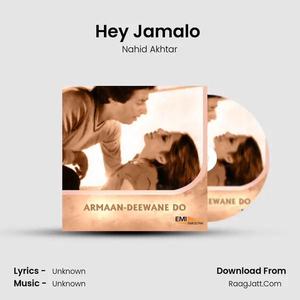 Hey Jamalo (From 