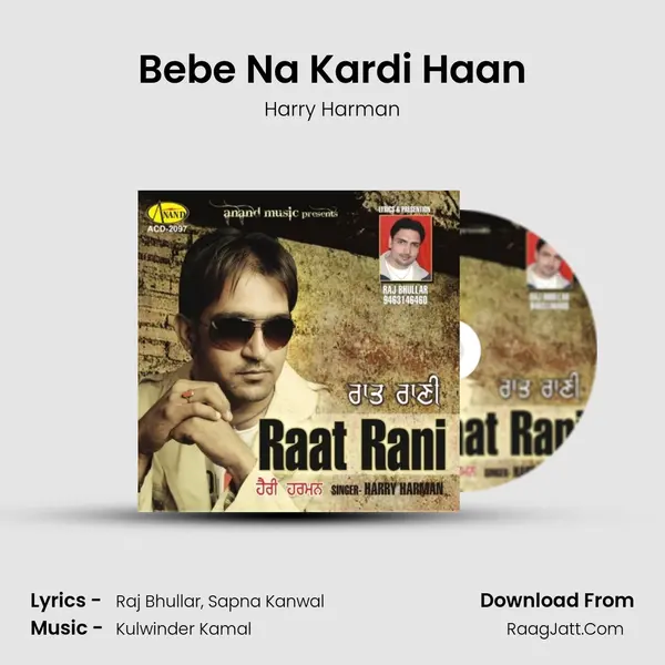 Bebe Na Kardi Haan MP3 Song by Harry Harman Cover