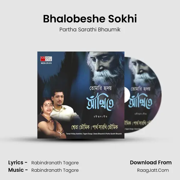 Bhalobeshe Sokhi MP3 Song by Partha Sarathi Bhaumik Cover