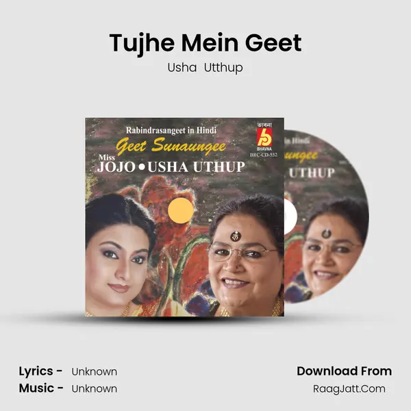 Tujhe Mein Geet MP3 Song by Usha  Utthup Cover