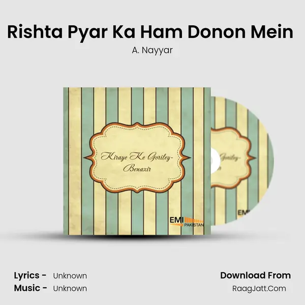 Rishta Pyar Ka Ham Donon Mein (From 