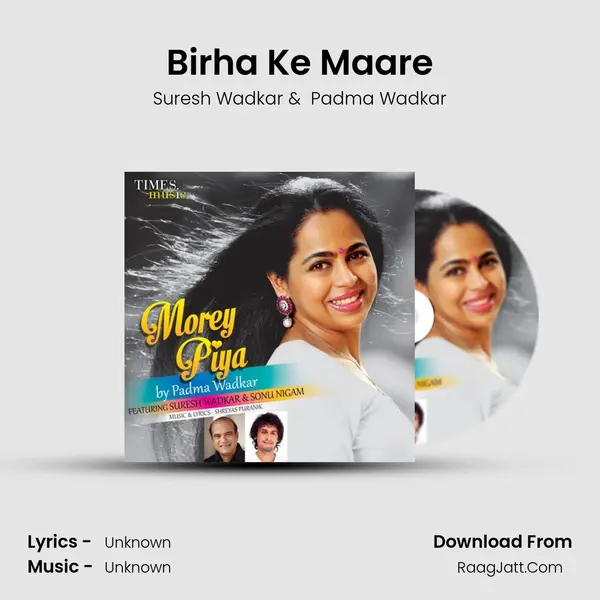 Birha Ke Maare MP3 Song by Suresh Wadkar Cover