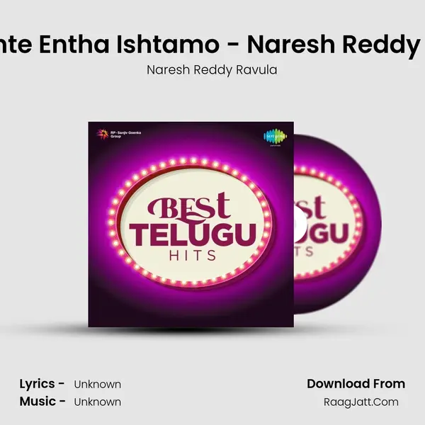 Nuvvante Entha Ishtamo - Naresh Reddy Ravula MP3 Song by Naresh Reddy Ravula Cover