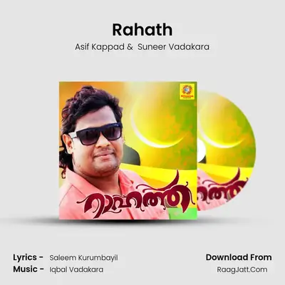 Rahath - Asif Kappad