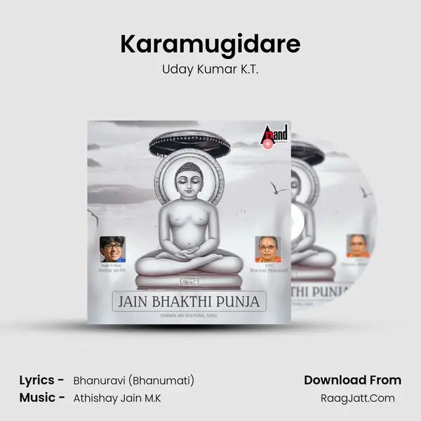 Karamugidare mp3 song