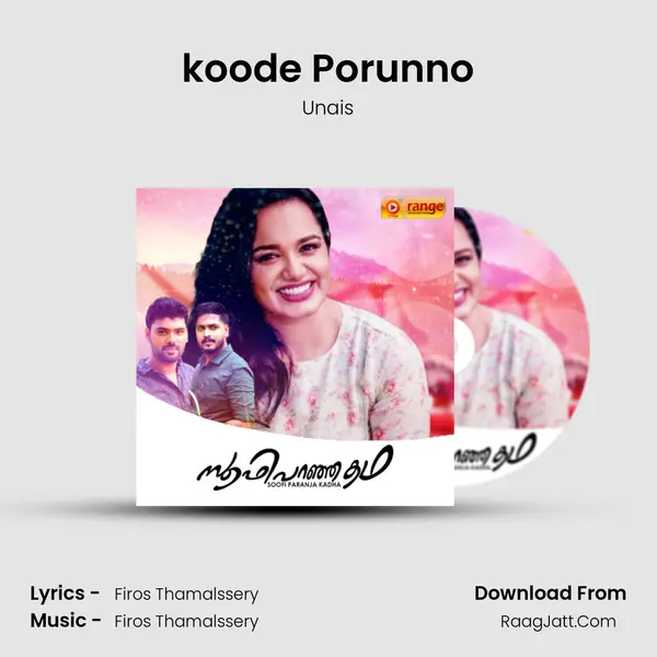 koode Porunno MP3 Song by Unais Cover