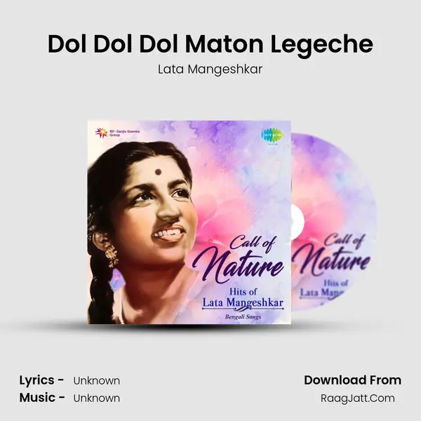 Dol Dol Dol Maton Legeche Cover