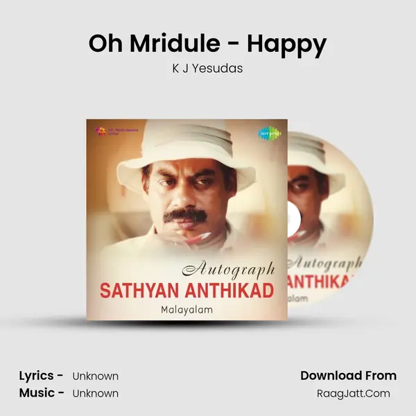Oh Mridule - Happy Cover