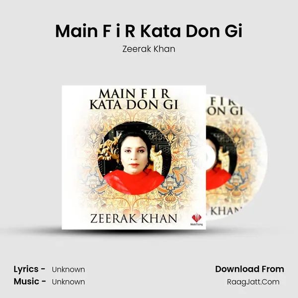 Main F i R Kata Don Gi mp3 song