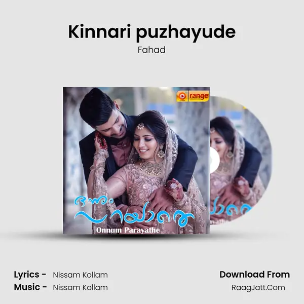 Kinnari puzhayude MP3 Song by Fahad Cover