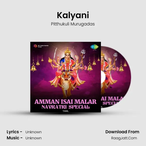 Kalyani Cover