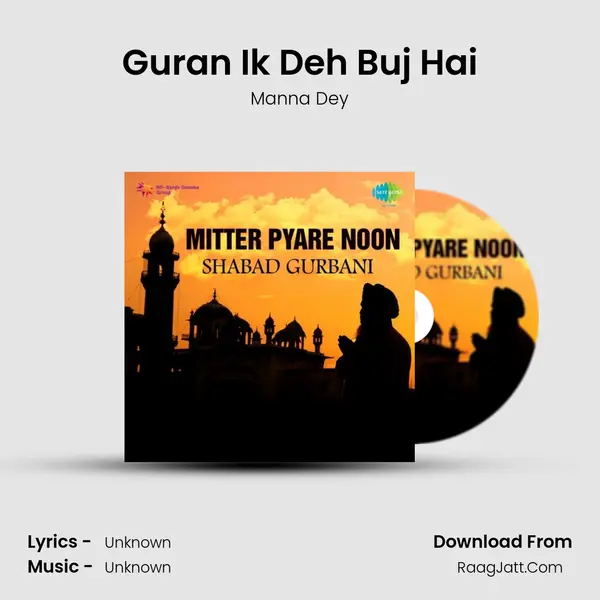 Guran Ik Deh Buj Hai Cover