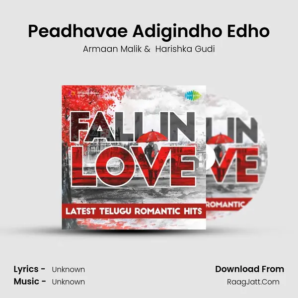 Peadhavae Adigindho Edho Cover