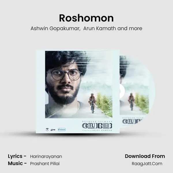 Roshomon mp3 song
