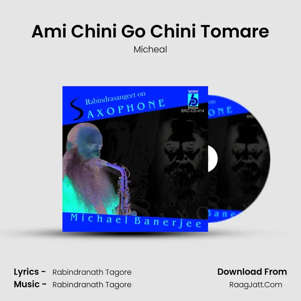 Ami Chini Go Chini Tomare MP3 Song by Micheal Cover