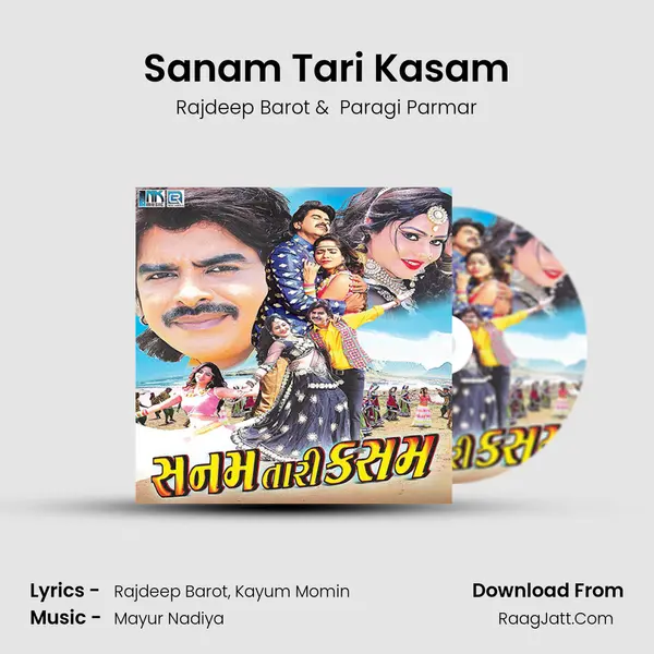 Sanam Tari Kasam MP3 Song by Rajdeep Barot Cover