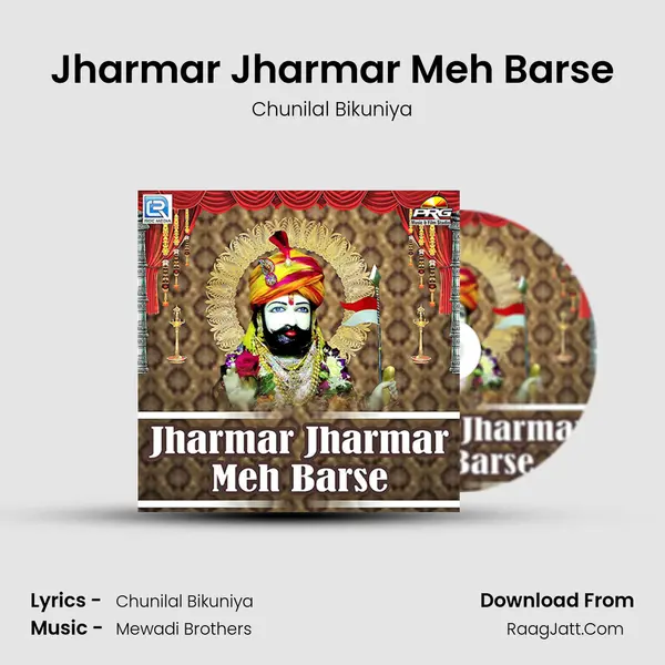 Jharmar Jharmar Meh Barse mp3 song