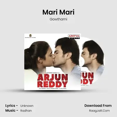 Mari Mari MP3 Song by Gowthami Cover