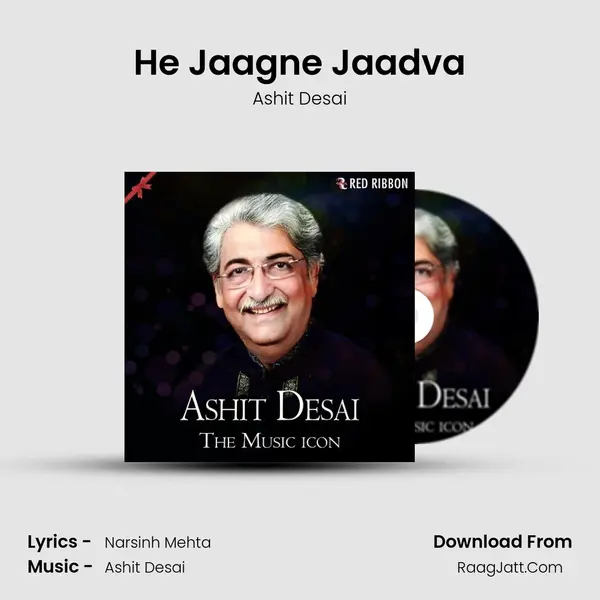 He Jaagne Jaadva Cover