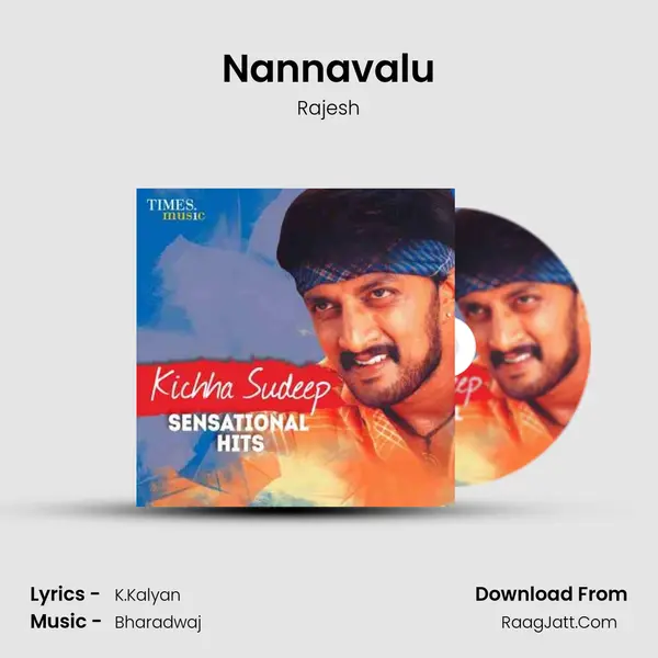 Nannavalu Cover
