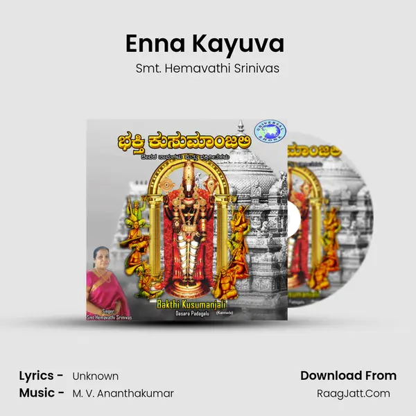 Enna Kayuva (Vachana) Cover