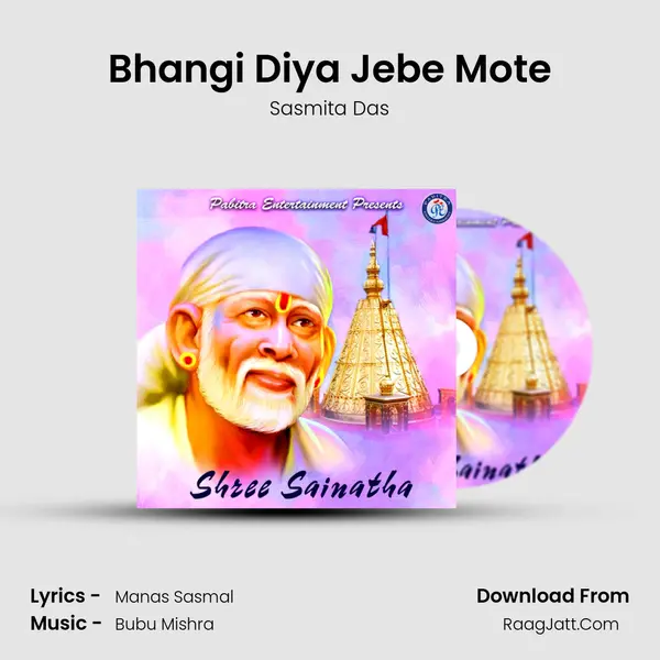 Bhangi Diya Jebe Mote mp3 song