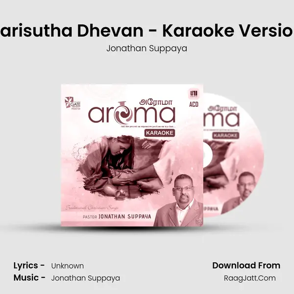Parisutha Dhevan - Karaoke Version MP3 Song by Jonathan Suppaya Cover
