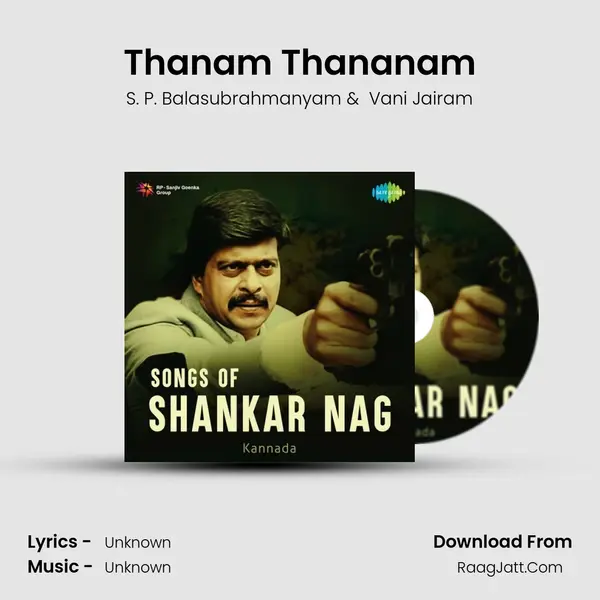 Thanam Thananam MP3 Song by S. P. Balasubrahmanyam Cover