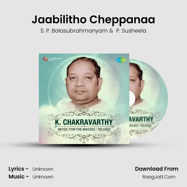 Jaabilitho Cheppanaa Cover